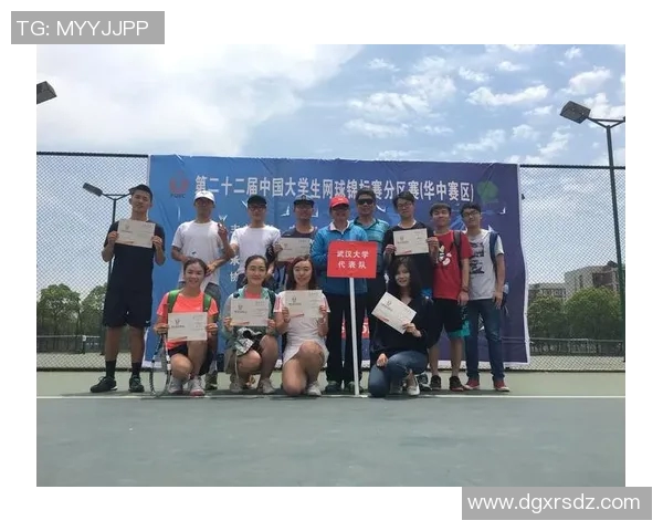 武汉网球队在世界锦标赛中的心理素质分析与表现评估