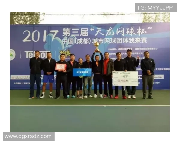 深圳网球队与成都网球队赛后技术分析与战术探讨